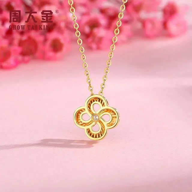 CHOW TAI KING ins