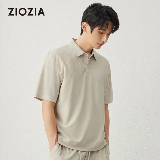 ZIOZIA x Polo
