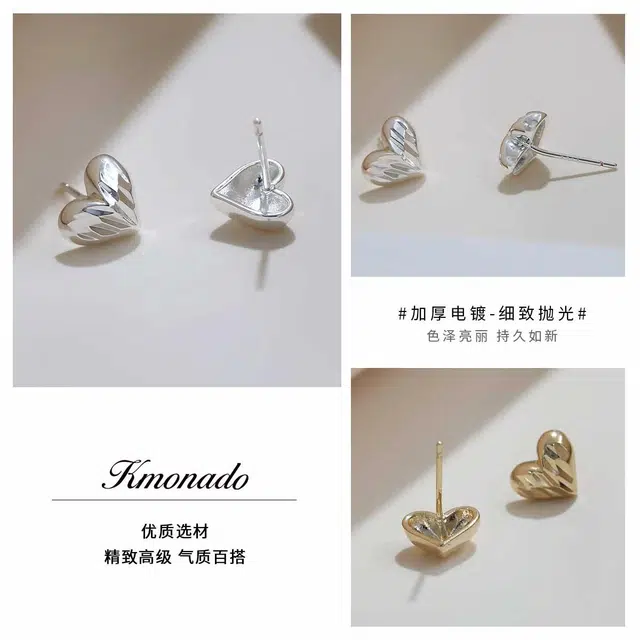 KMONADO INS