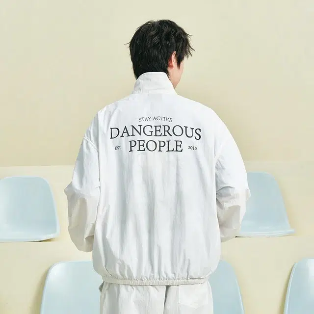 DANGEROUSPEOPLE