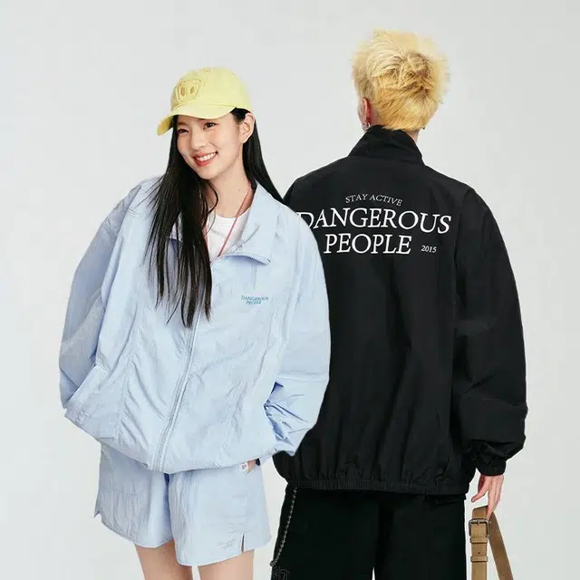 DANGEROUSPEOPLE
