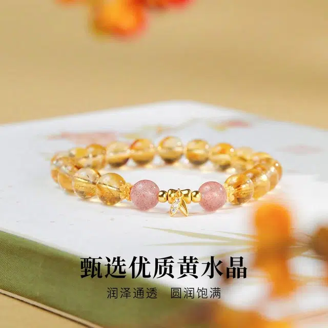 OONEE
