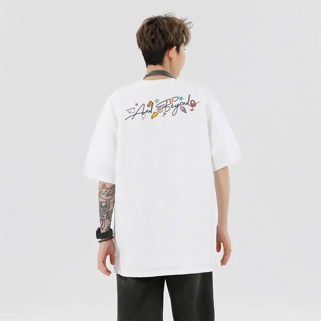 Disney T