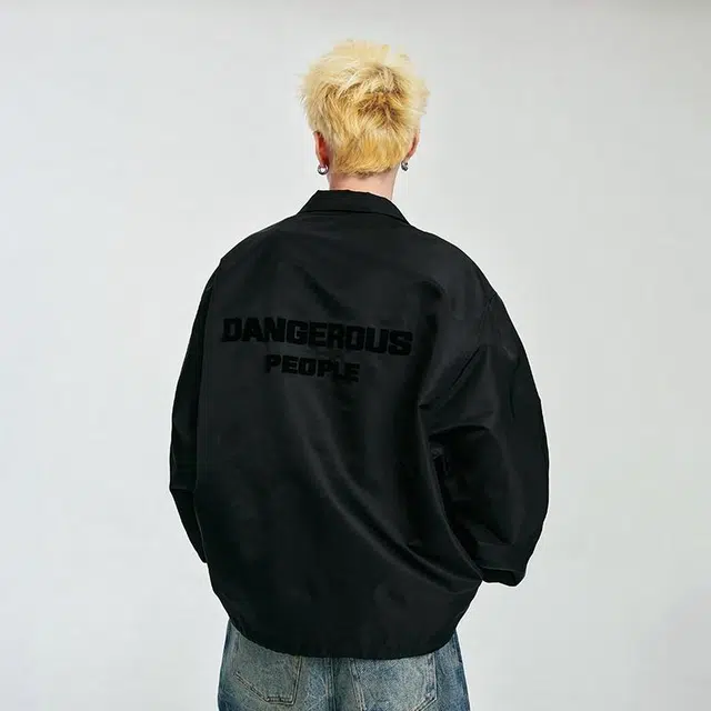 DANGEROUSPEOPLE
