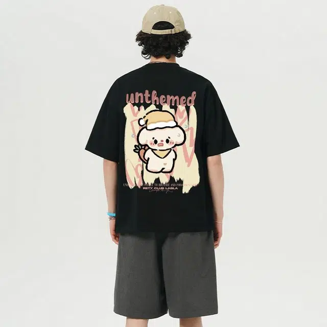 UNthemed T