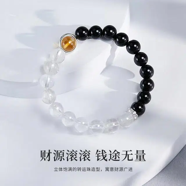 ABOUT LOVE S925