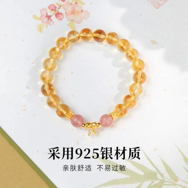 OONEE