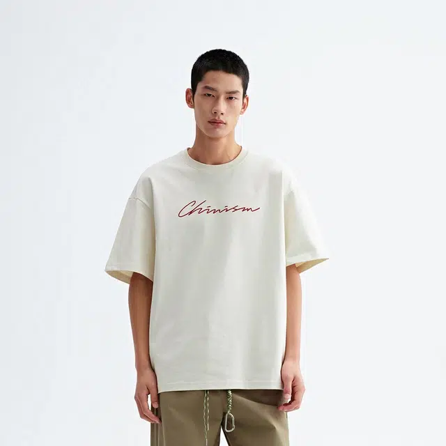 CHINISM LOGOT