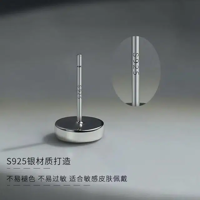 丹琴 嘻哈朋克风 韩版简约时尚圆形耳饰 潮流个性 合金 耳钉 男女同款情侣款