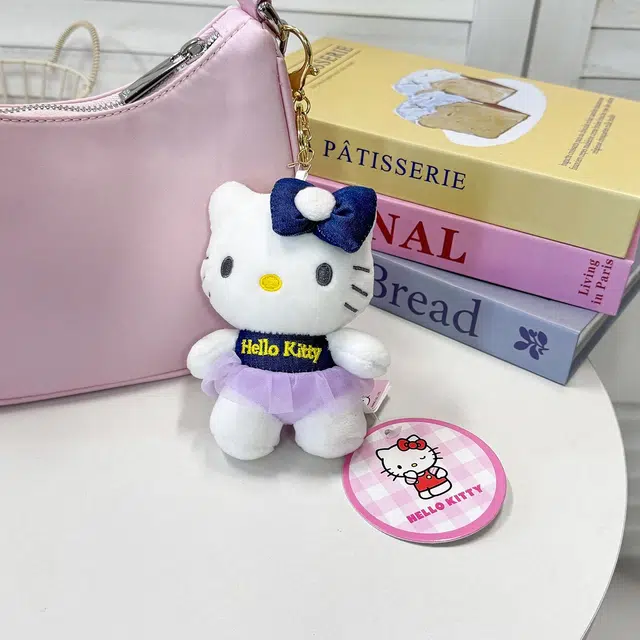 Sanrio