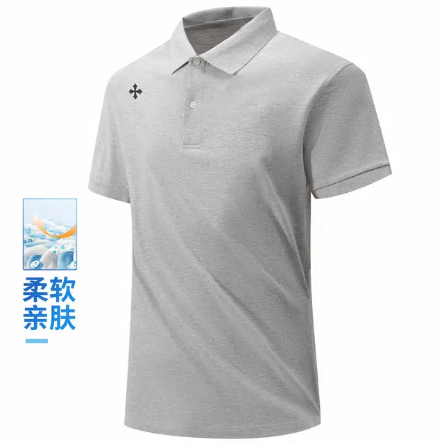 TEN MIRO Polo