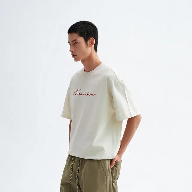 CHINISM LOGOT