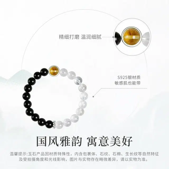 ABOUT LOVE S925