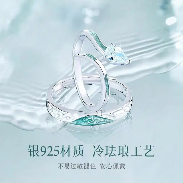 MGS S925