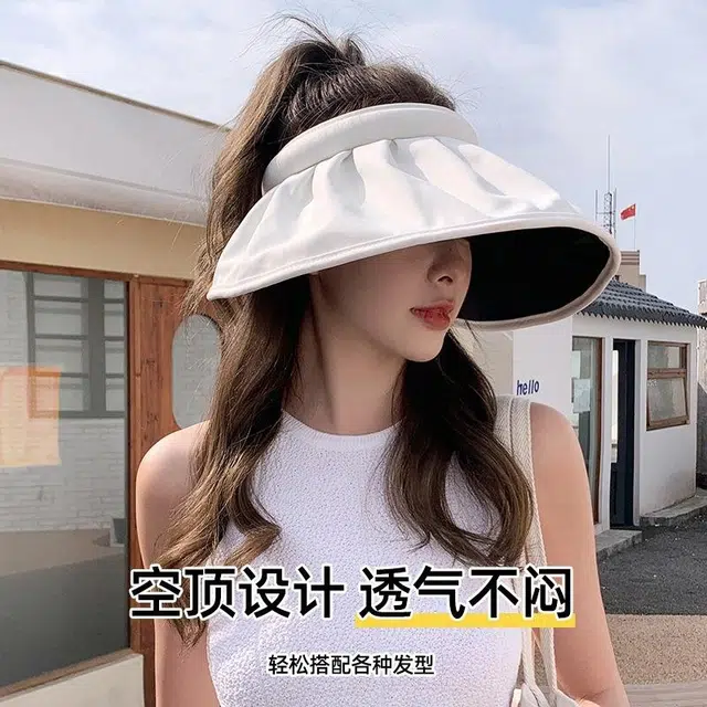 雅鹿 时尚户外气质高级大檐强遮光透抗光老旅游百搭多种发型随心配清凉舒适不闷 聚酯纤维 防晒帽 女款