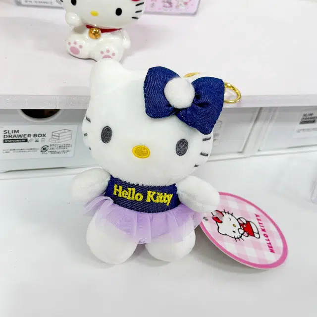 Sanrio