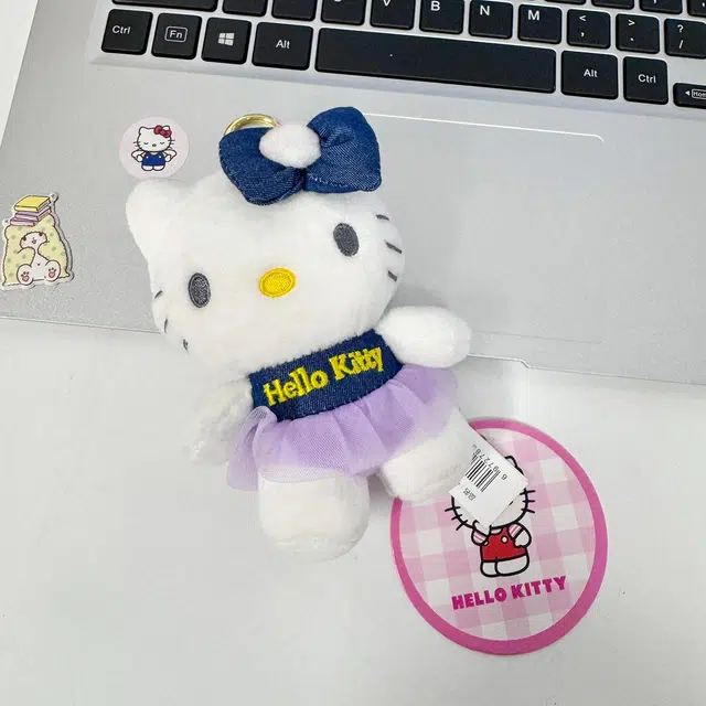 Sanrio