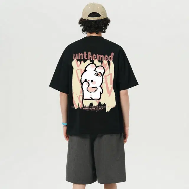 UNthemed T
