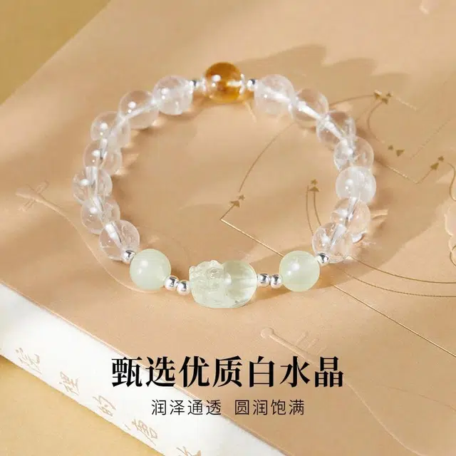 OONEE