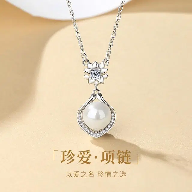 【好运连连】 老作坊 莲花转运爱锁骨链 新中式温柔优雅国风 珠光宝气显白 轻奢时尚个性百搭 珍珠 项链 女款