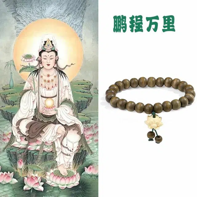 郁馨 莲花单圈盘玩佛珠禅意手饰文艺小清新 简约百搭典雅民族风小众设计感 考神附体#好运 绿檀 手串 男女同款情侣款