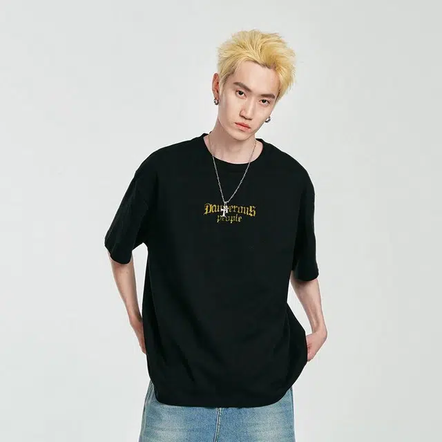 DANGEROUSPEOPLE T