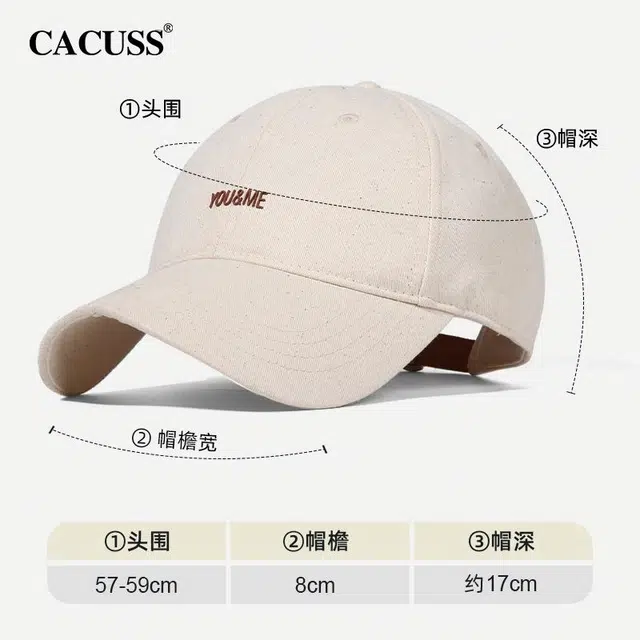 CACUSS junior