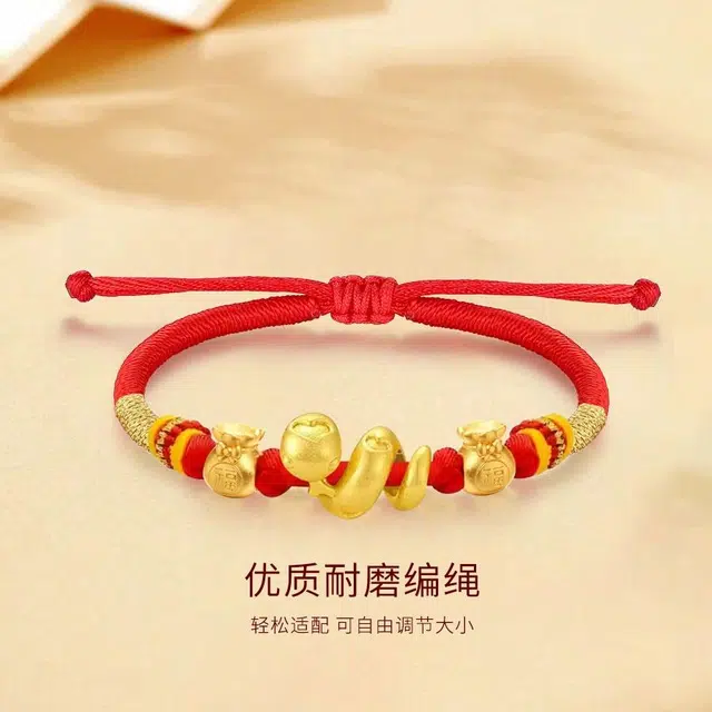 【999纯金高品质】 金师傅 蝴蝶结福袋卷卷蛇手绳 本命年生肖蛇新中式国潮复古百搭小众高级#好运 足金 一口价 黄金手链 男女同款情侣款