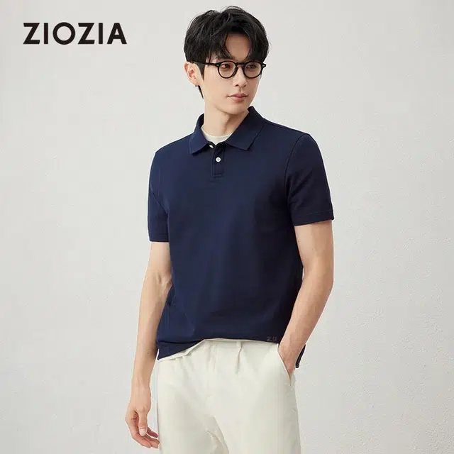ZIOZIA x Polo