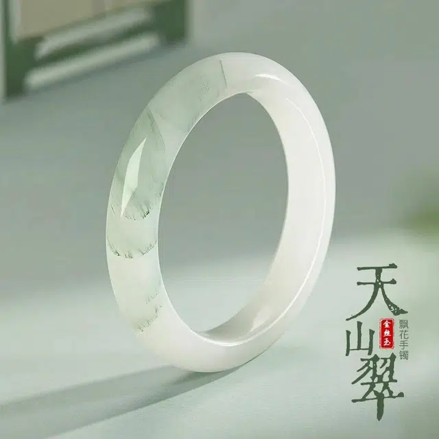 【天山翠 腕间山水】 老作坊  古色古香 新中式水润温柔气质显白 冷清感美人风 旗袍汉服国风贵妃镯天然 金丝玉 玉石手镯 女款