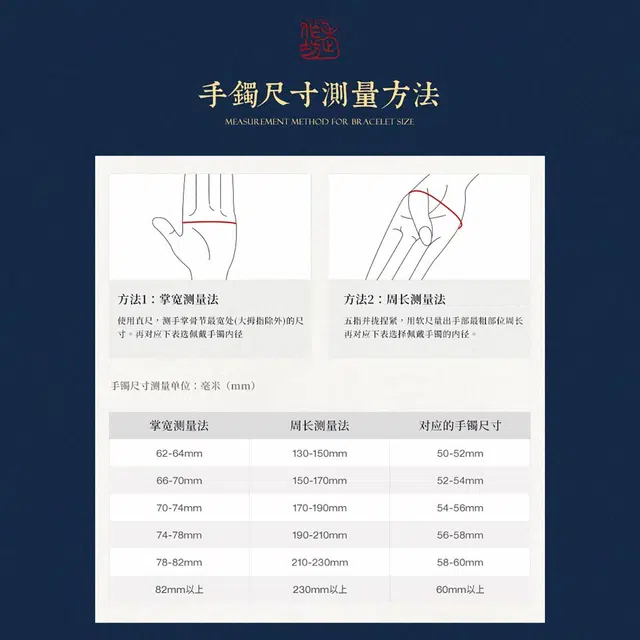 【天山翠 腕间山水】 老作坊  古色古香 新中式水润温柔气质显白 冷清感美人风 旗袍汉服国风贵妃镯天然 金丝玉 玉石手镯 女款