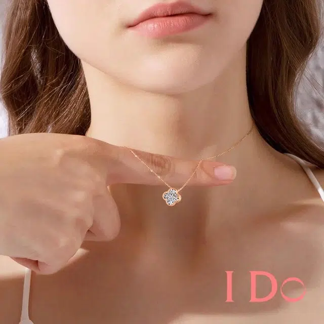 I Do
