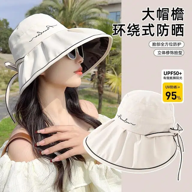 朵澜 夏季加大檐黑胶双层防紫外线休闲百搭遮阳帽 棉 防晒帽 女款
