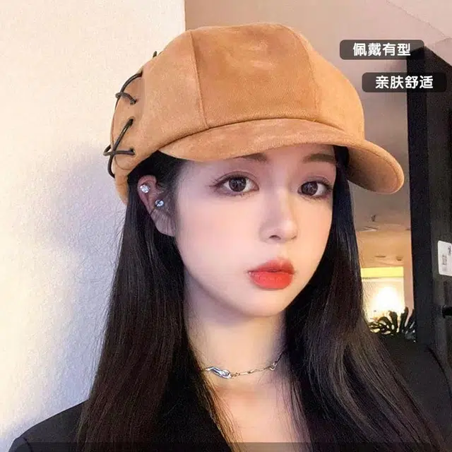Ainingxue