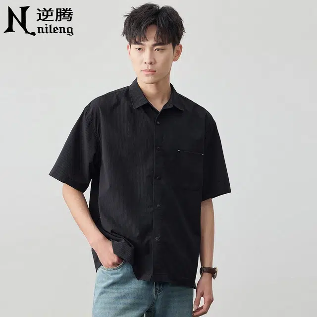 逆腾 潮牌速干凉感休闲短袖衬衫 男女同款 黑色