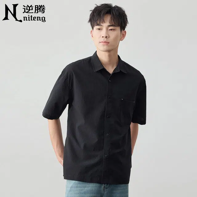 逆腾 潮牌速干凉感休闲短袖衬衫 男女同款 黑色