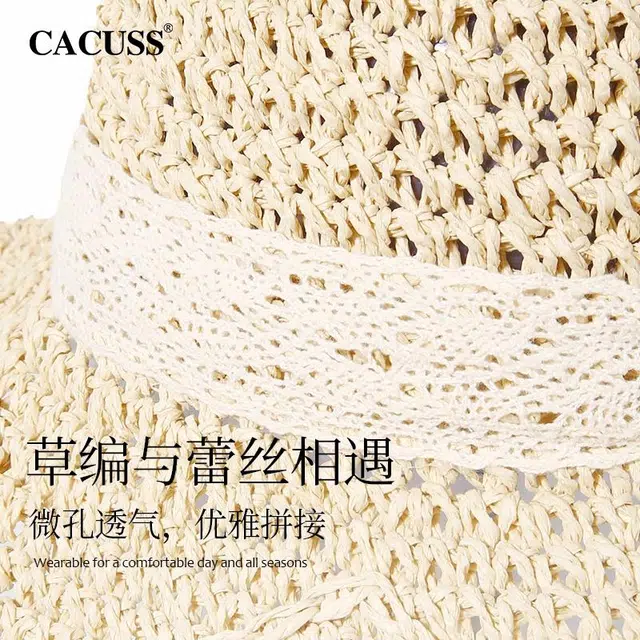 CACUSS junior