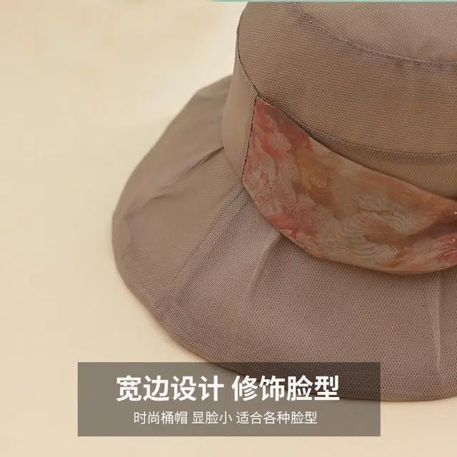 红豆 遮阳帽春夏户外防紫外线可折叠帽太阳帽 桑蚕丝 锦纶 聚酯纤维 防晒帽 女款