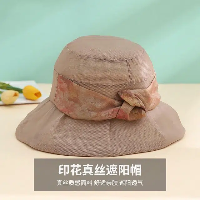 红豆 遮阳帽春夏户外防紫外线可折叠帽太阳帽 桑蚕丝 锦纶 聚酯纤维 防晒帽 女款