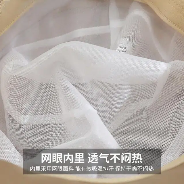 红豆 遮阳帽春夏户外防紫外线可折叠帽印花蝴蝶结太阳帽 锦纶 聚酯纤维 防晒帽 女款