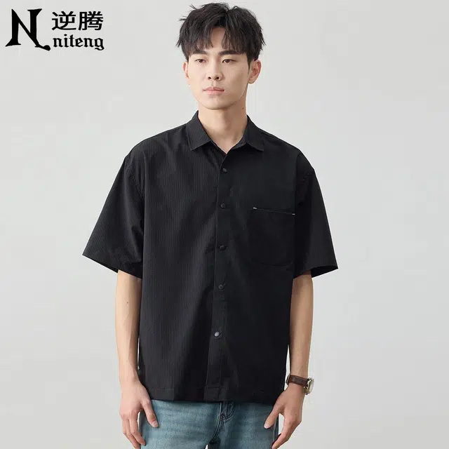 逆腾 潮牌速干凉感休闲短袖衬衫 男女同款 黑色