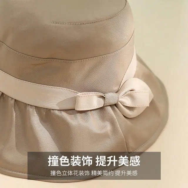 红豆 遮阳帽春夏户外防紫外线可折叠帽印花蝴蝶结太阳帽 锦纶 聚酯纤维 防晒帽 女款