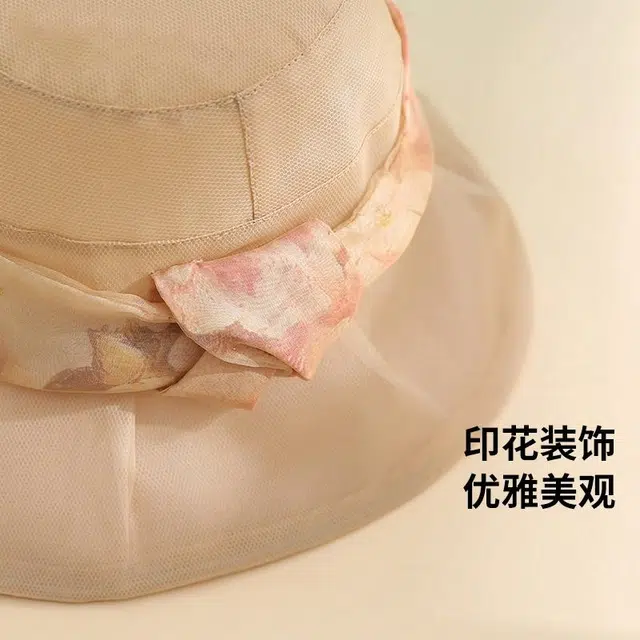 红豆 遮阳帽春夏户外防紫外线可折叠帽太阳帽 桑蚕丝 锦纶 聚酯纤维 防晒帽 女款