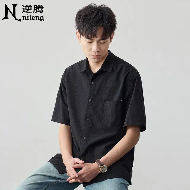 逆腾 潮牌速干凉感休闲短袖衬衫 男女同款 黑色