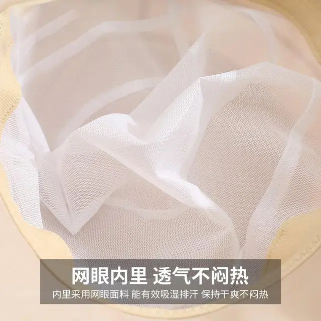 红豆 遮阳帽春夏户外防紫外线可折叠帽印花蝴蝶结太阳帽 锦纶 聚酯纤维 防晒帽 女款