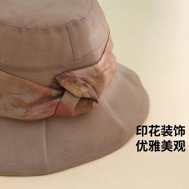 红豆 遮阳帽春夏户外防紫外线可折叠帽太阳帽 桑蚕丝 锦纶 聚酯纤维 防晒帽 女款