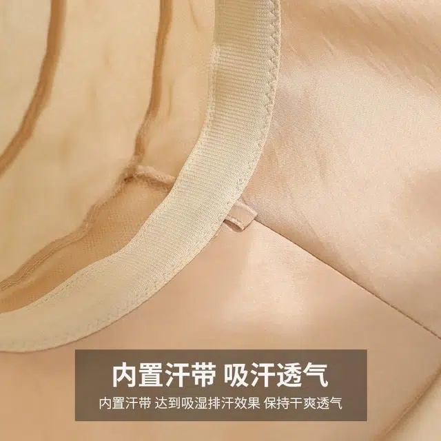 红豆 遮阳帽春夏户外防紫外线可折叠帽太阳帽 桑蚕丝 锦纶 聚酯纤维 防晒帽 女款