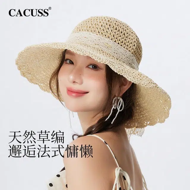 CACUSS junior