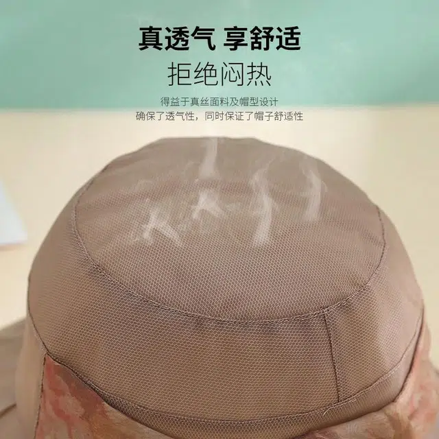 红豆 遮阳帽春夏户外防紫外线可折叠帽太阳帽 桑蚕丝 锦纶 聚酯纤维 防晒帽 女款