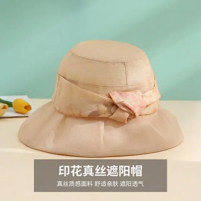 红豆 遮阳帽春夏户外防紫外线可折叠帽太阳帽 桑蚕丝 锦纶 聚酯纤维 防晒帽 女款